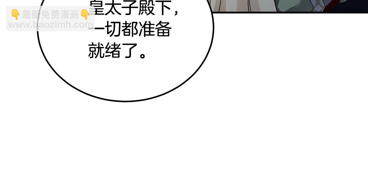 第196话 分别185