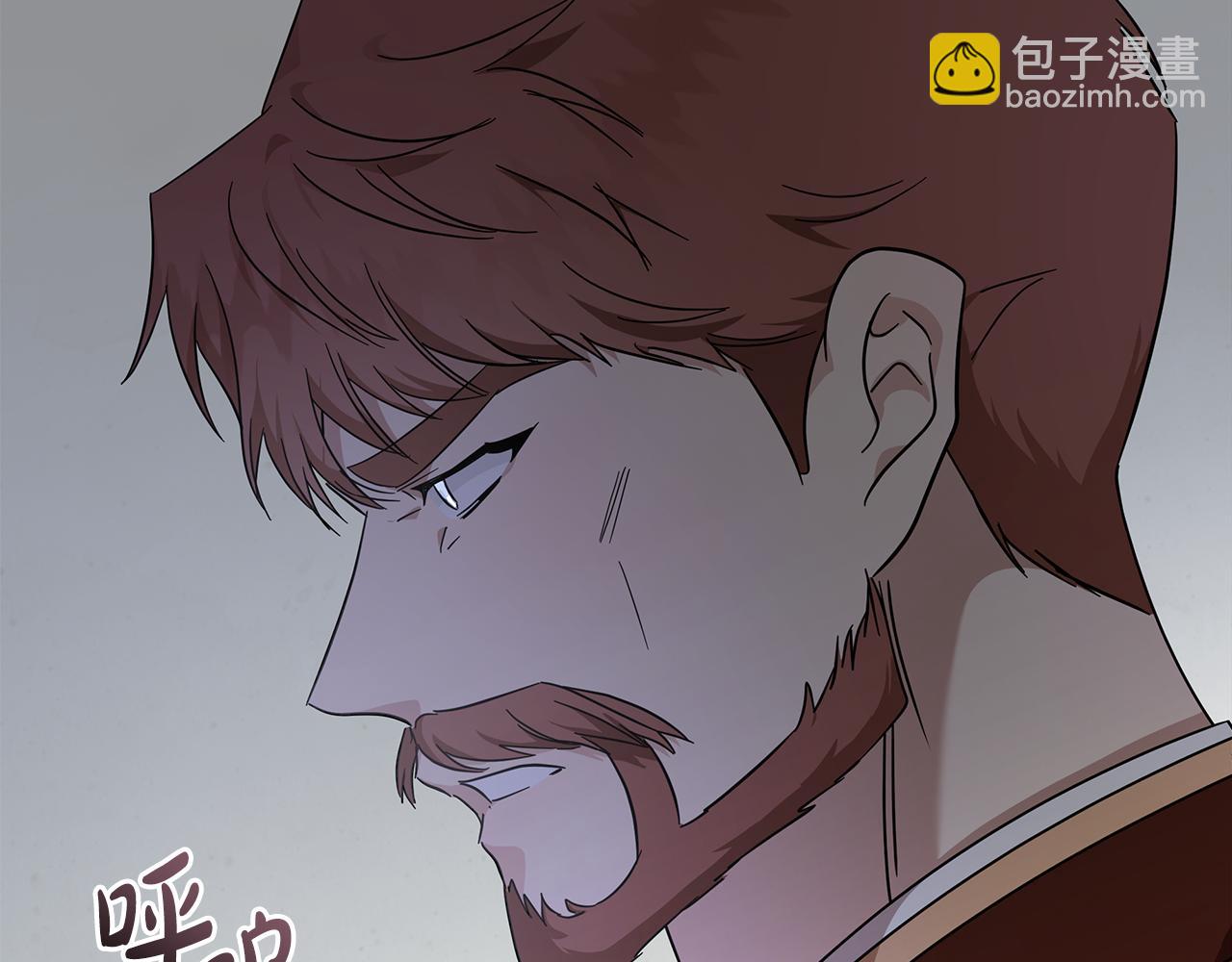 第196话 分别19