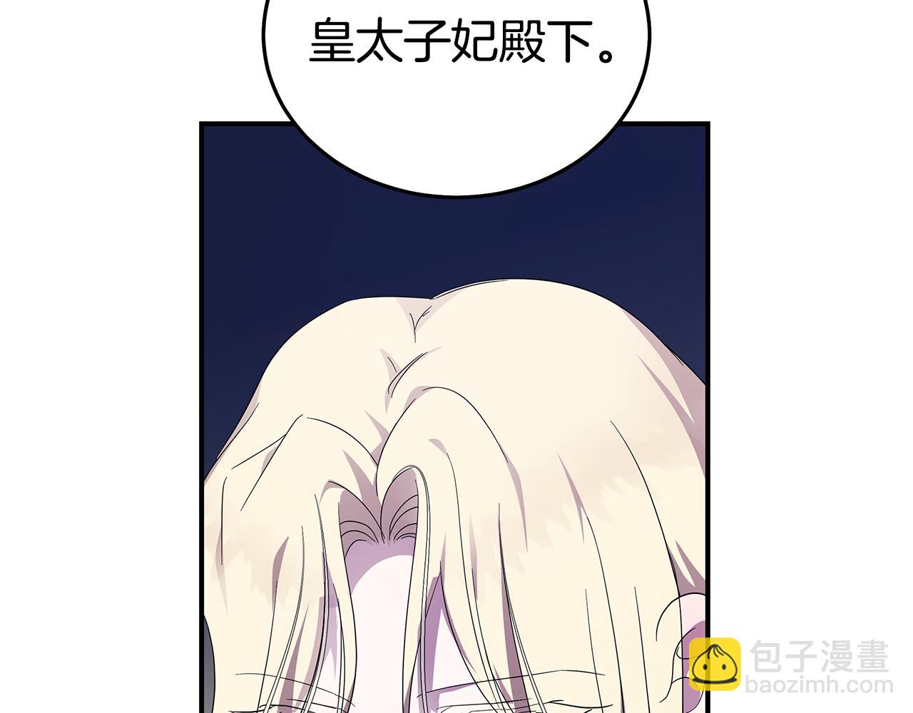 第196话 分别190