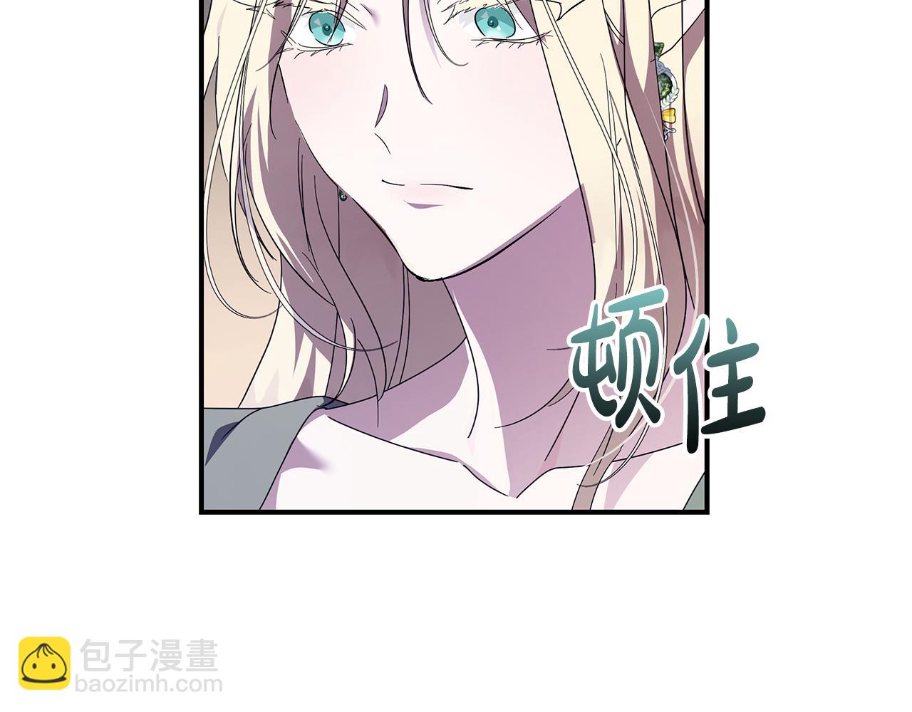 第196话 分别191