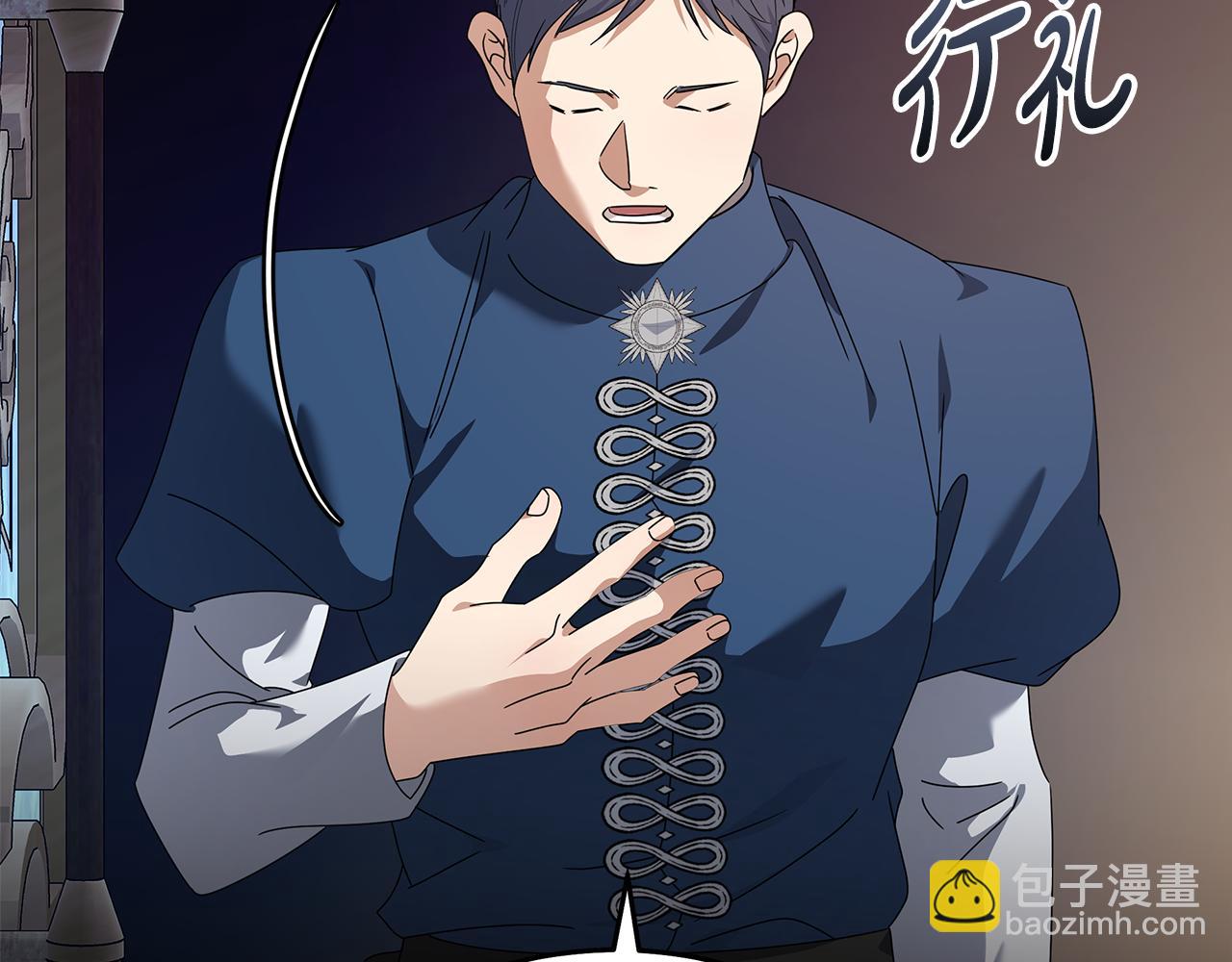 第196话 分别195