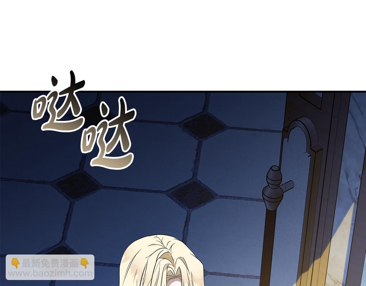 第196话 分别199