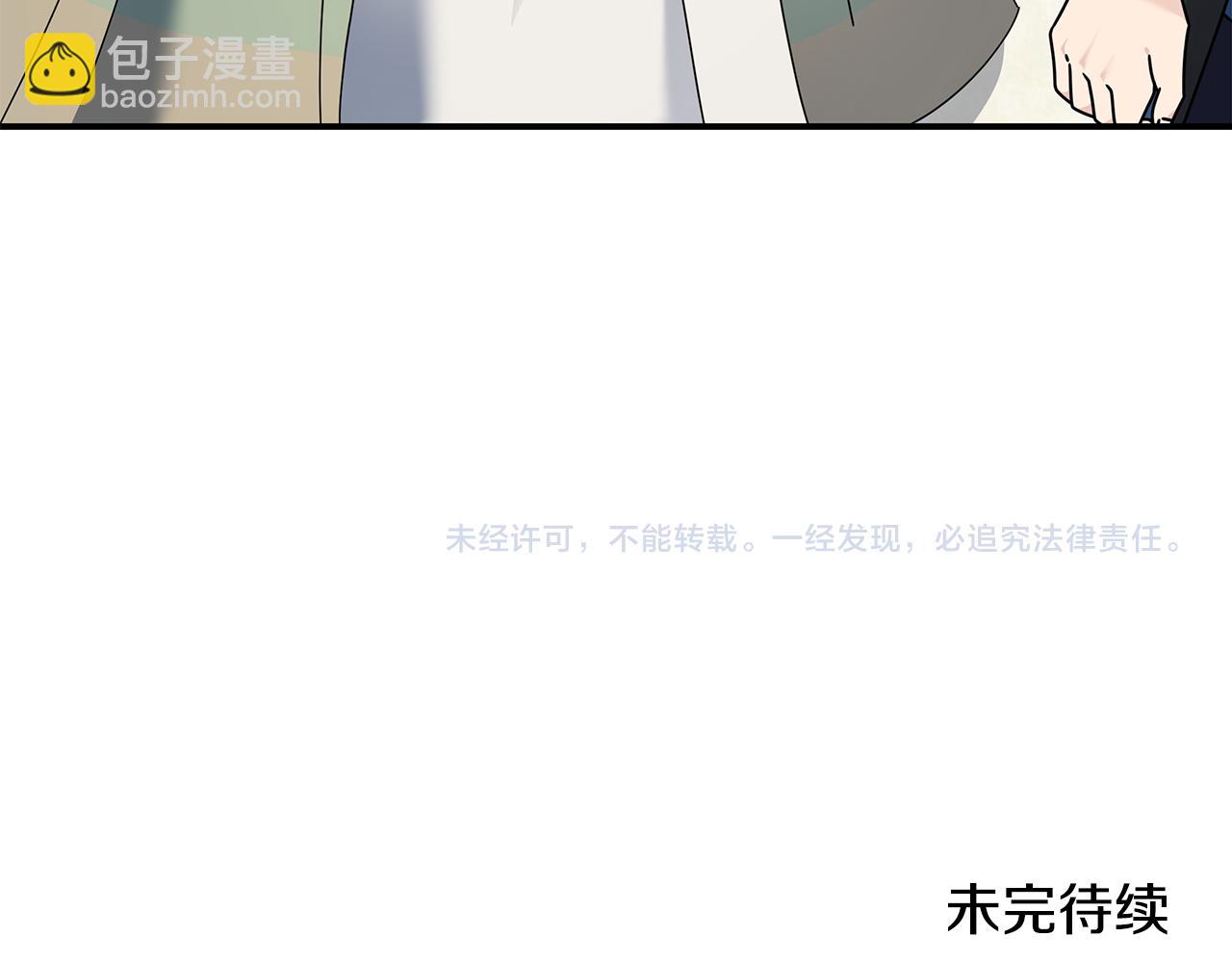 第196话 分别202
