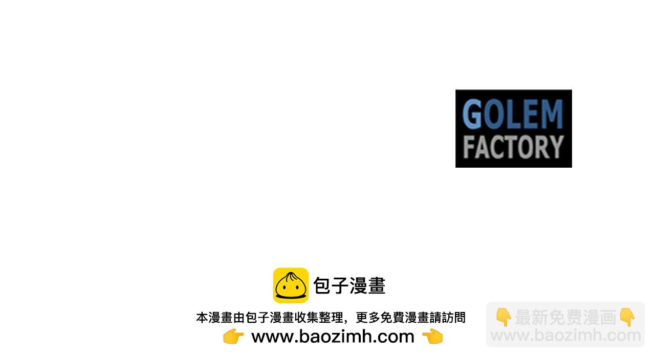 第196话 分别204