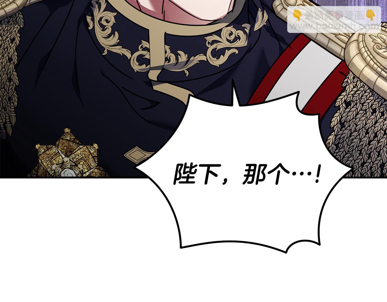 第196话 分别27