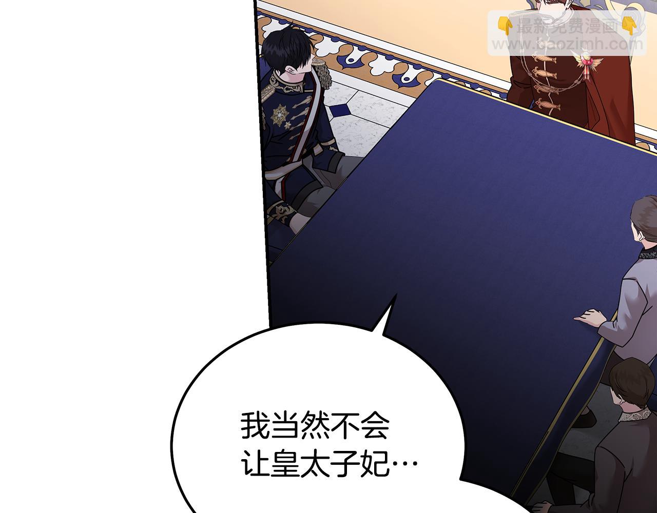 第196话 分别30