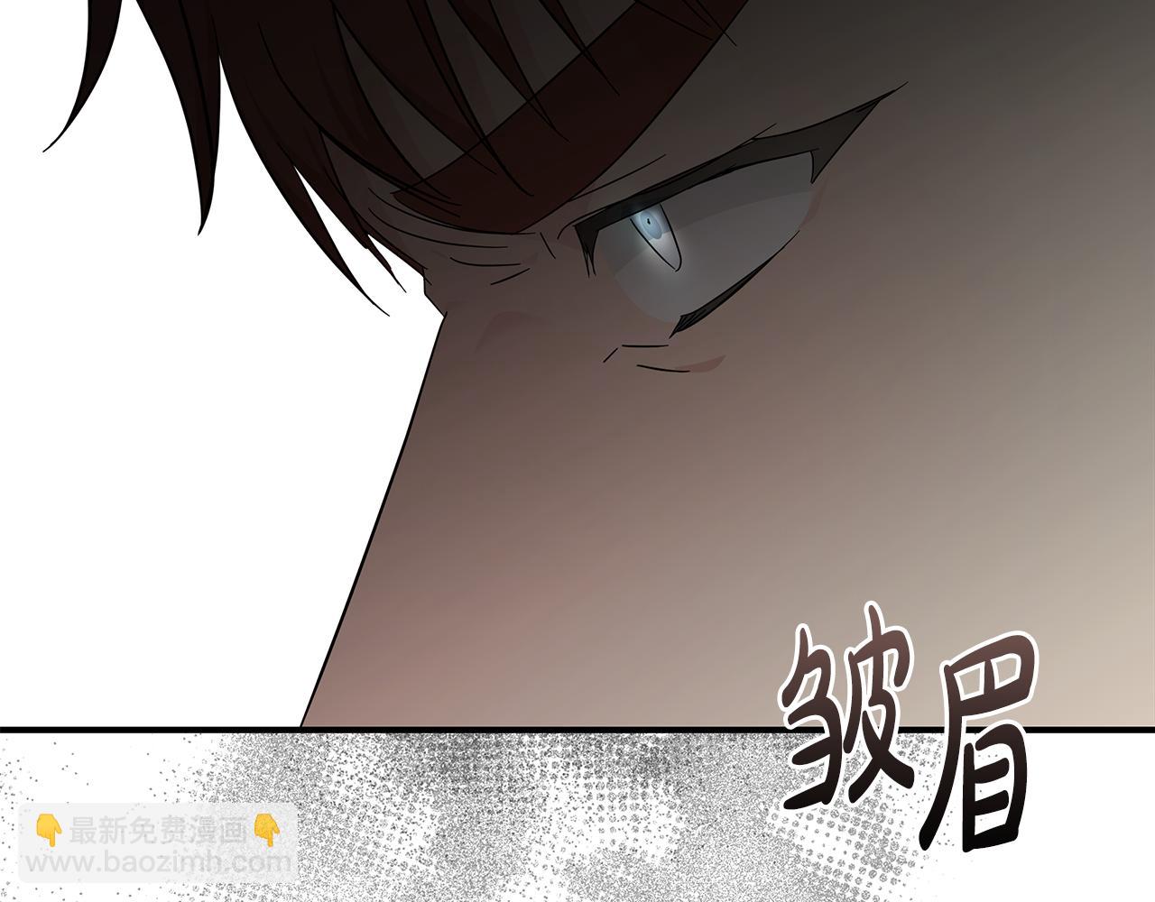 第196话 分别36