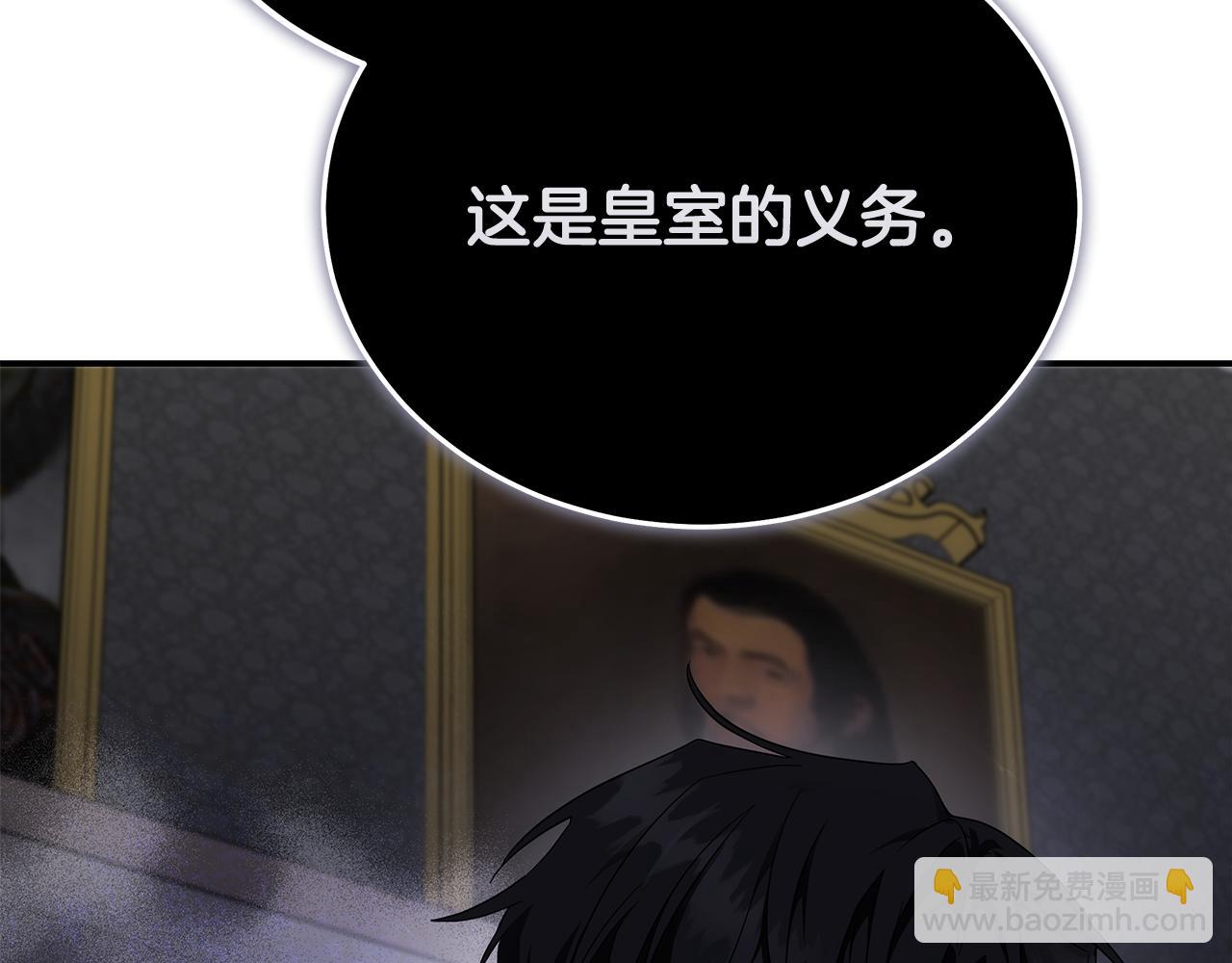 第196话 分别38