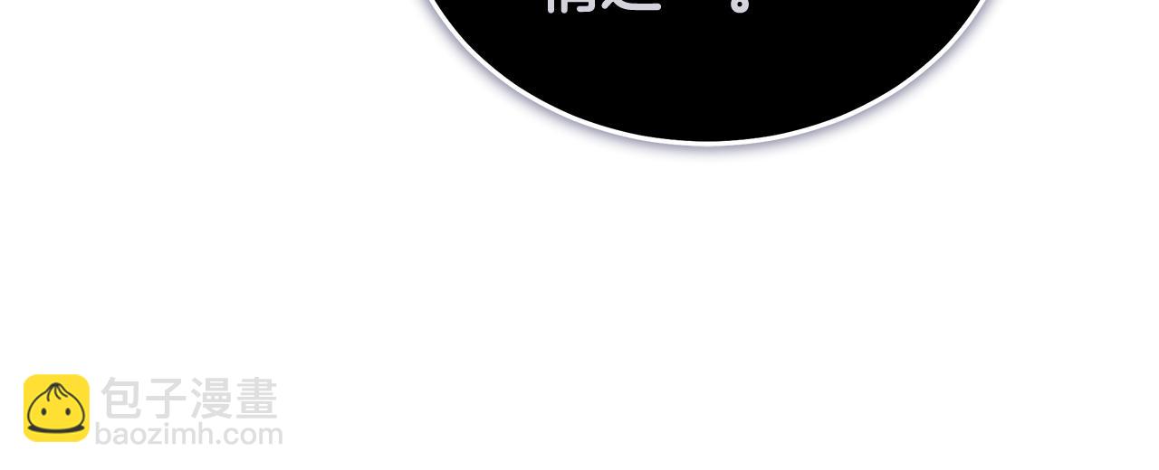 第196话 分别41
