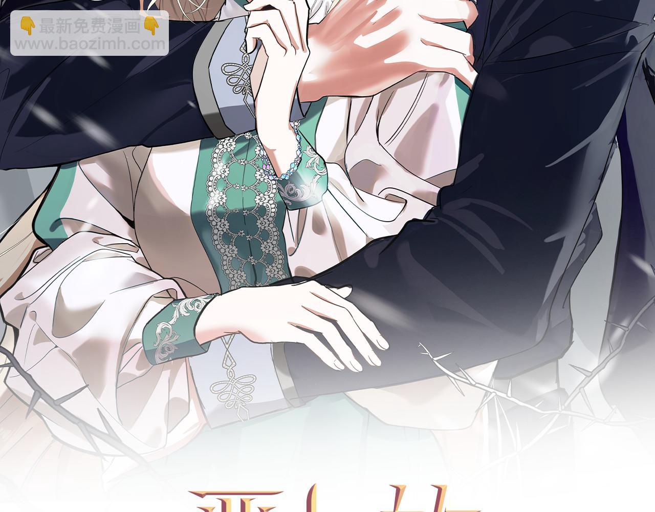 第196话 分别43
