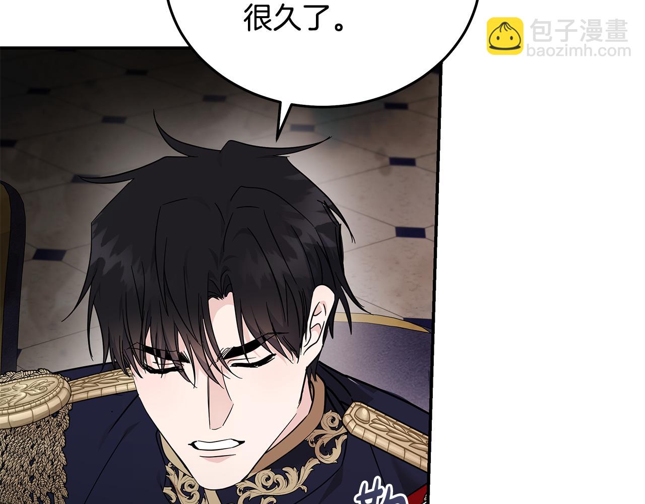 第196话 分别6