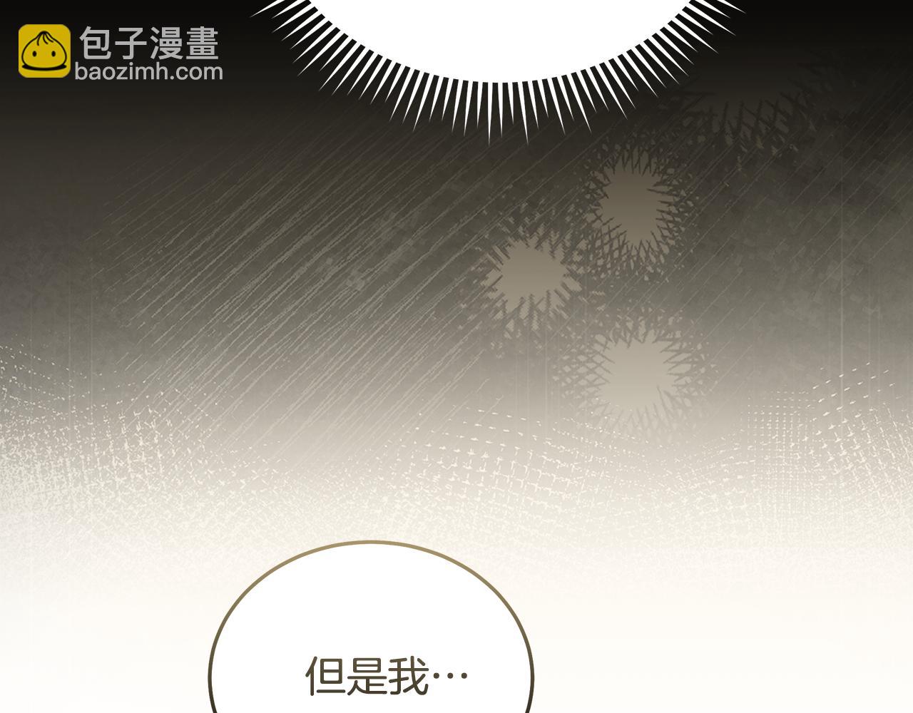 第196话 分别80