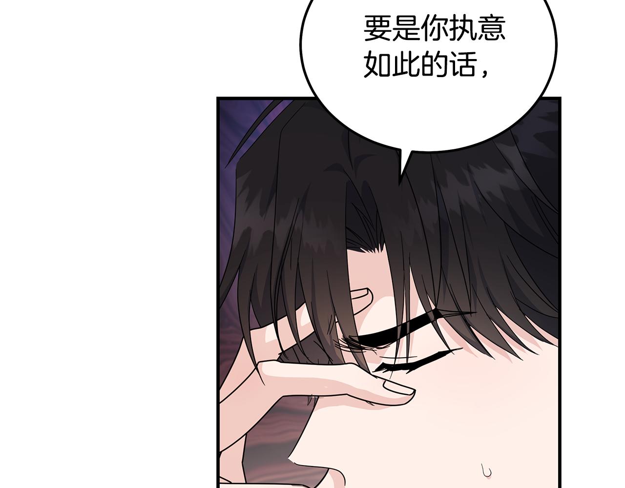 第196话 分别92