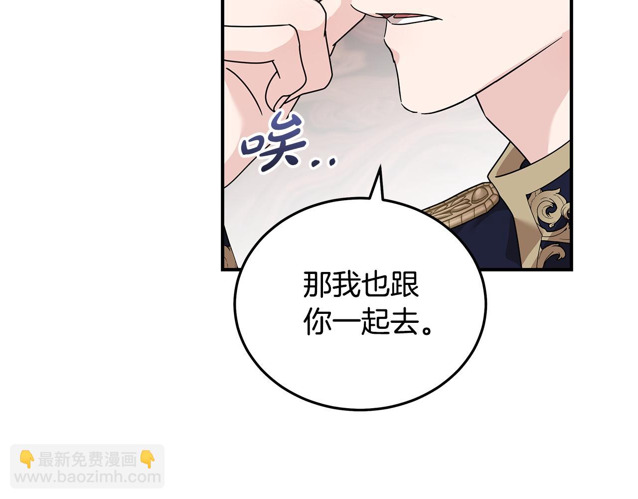 第196话 分别93