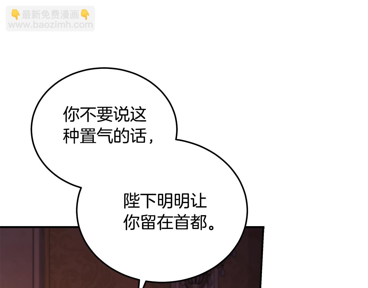 第196话 分别95
