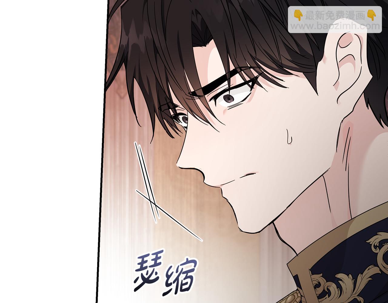 第196话 分别99