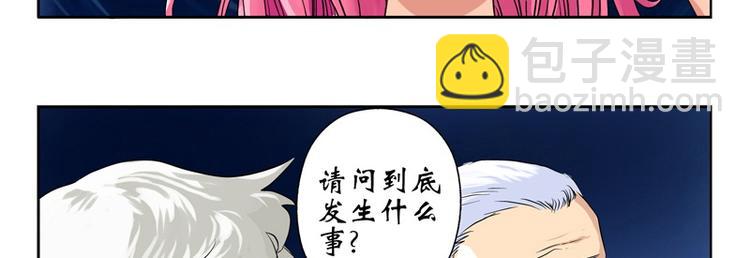 第9话 我能救她11