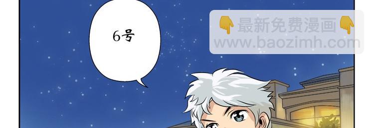 第9话 我能救她23