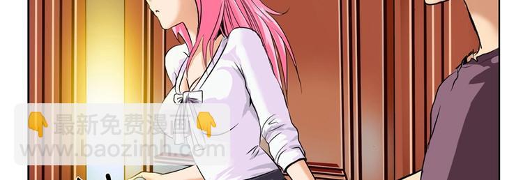 第9话 我能救她33