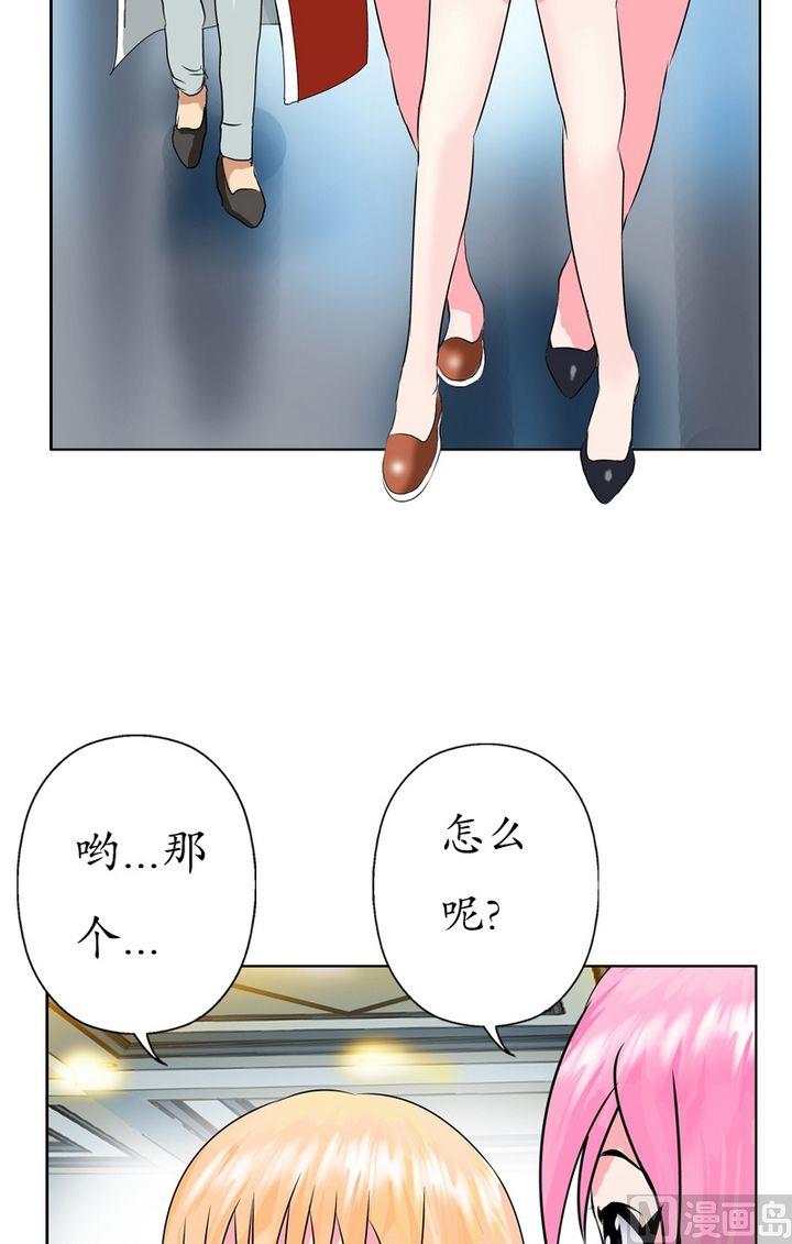第22话 宁家大少3