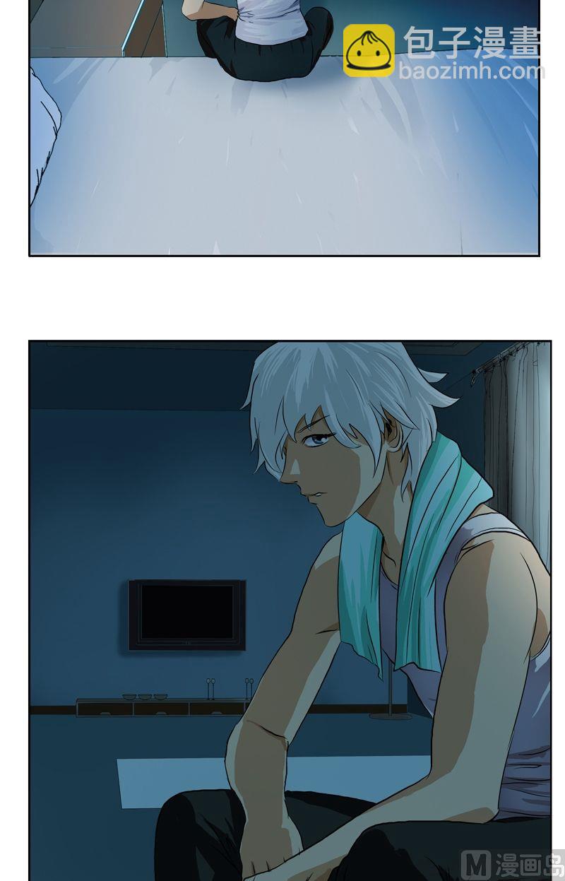 第36话 差点玩出火2