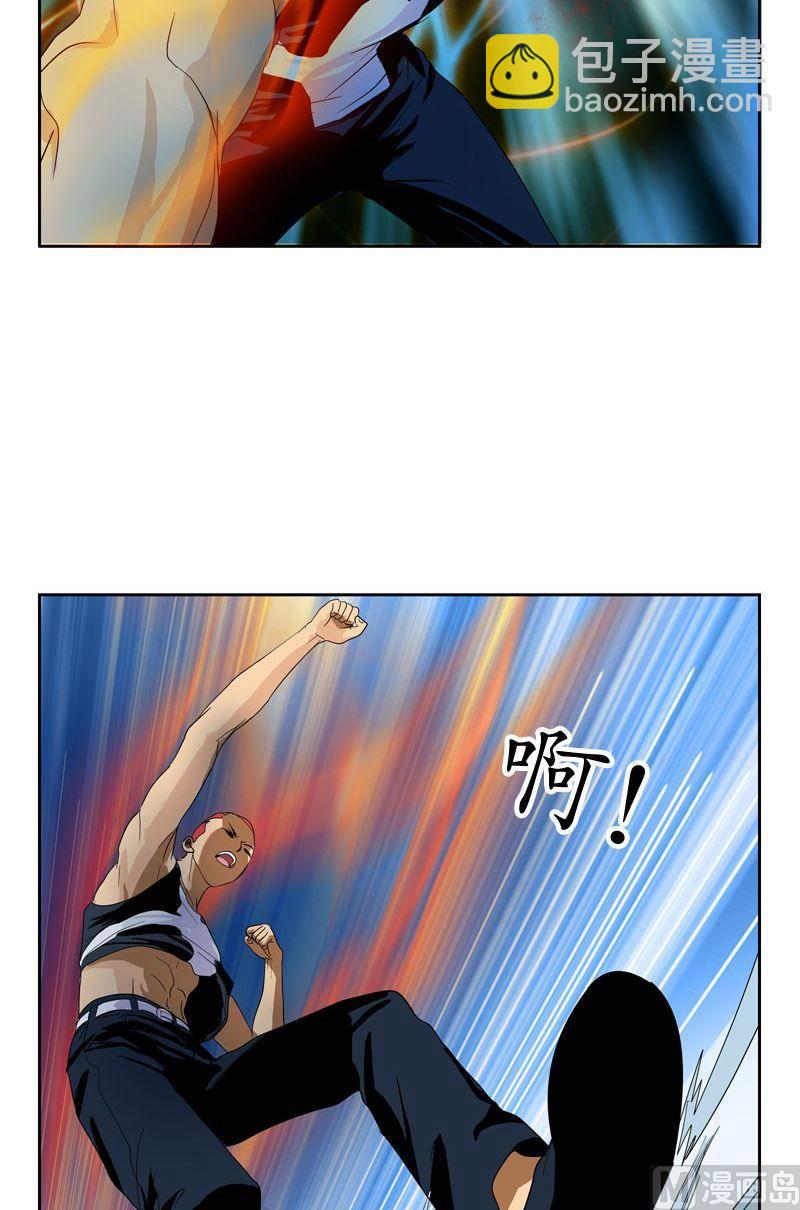 第58话 高三十七班5