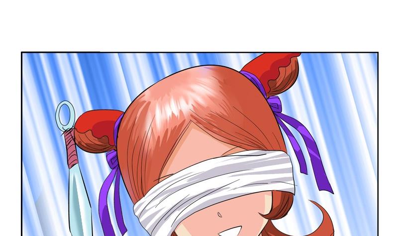 第80话 落凰街53
