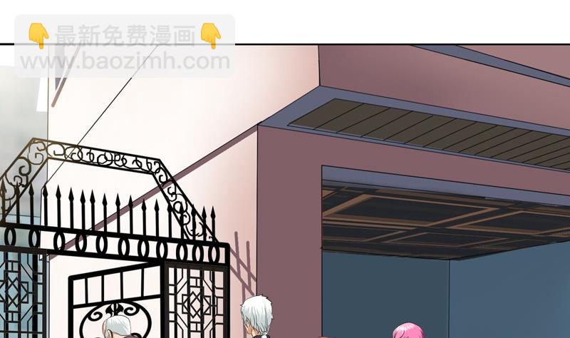 第83话 封印16