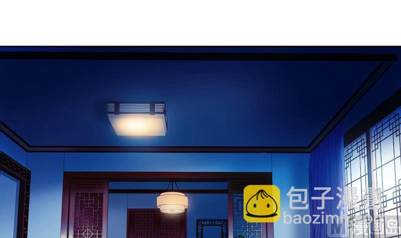 第83话 封印20