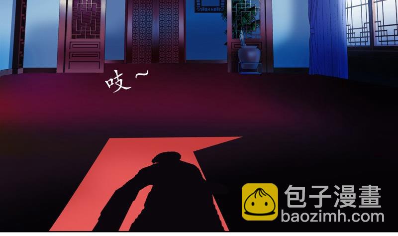 第83话 封印21