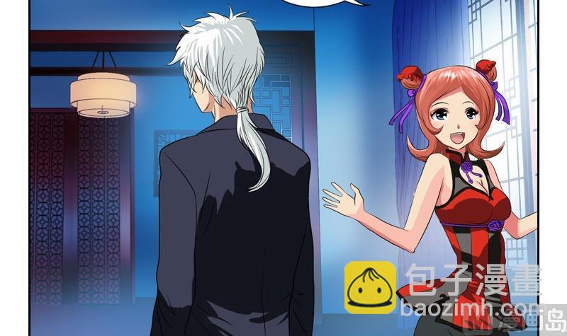 第83话 封印23