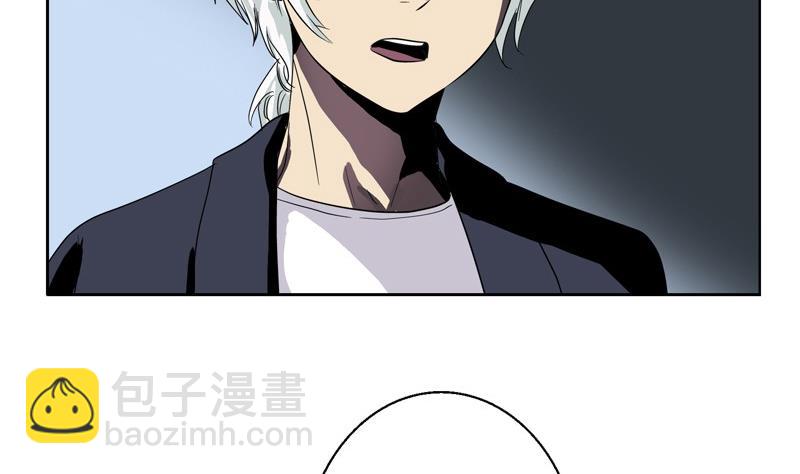 第83话 封印30