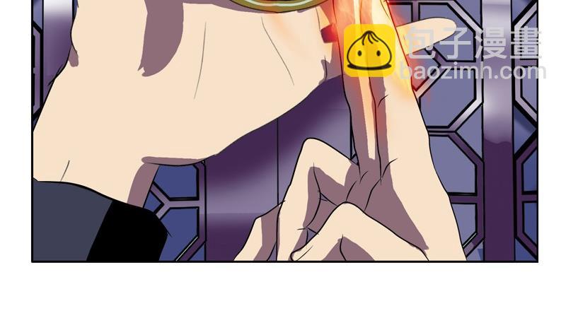 第83话 封印46