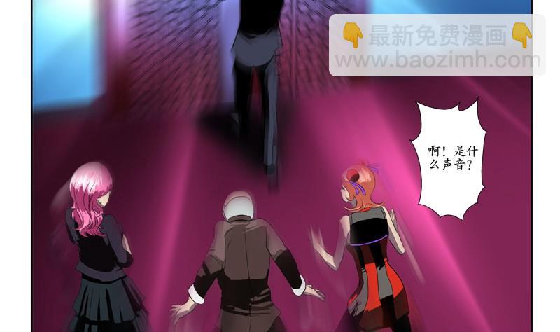 第83话 封印48