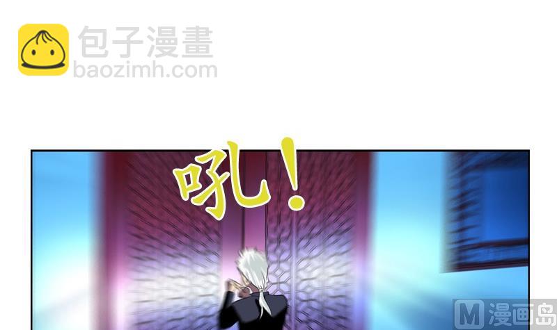 第83话 封印51