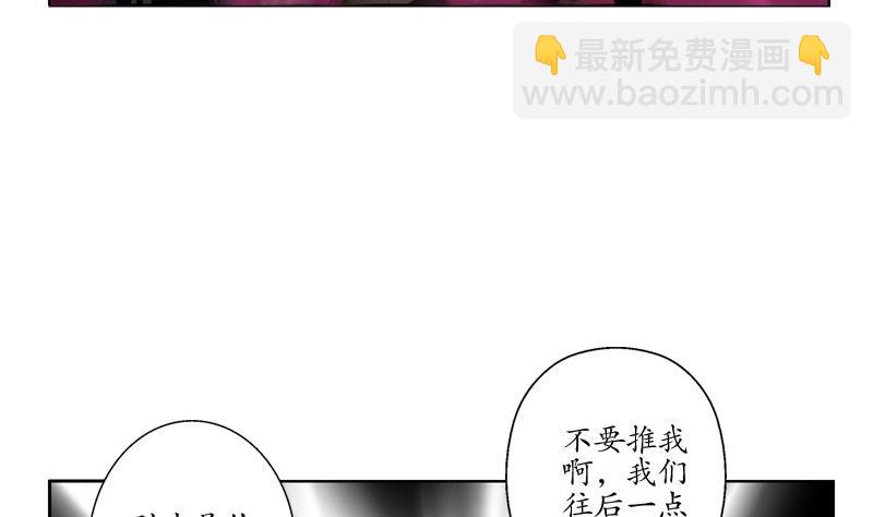 第83话 封印53