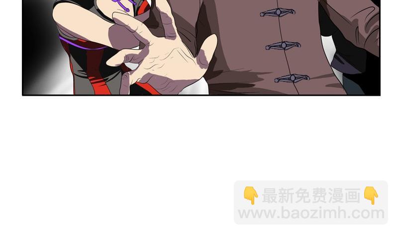 第83话 封印55