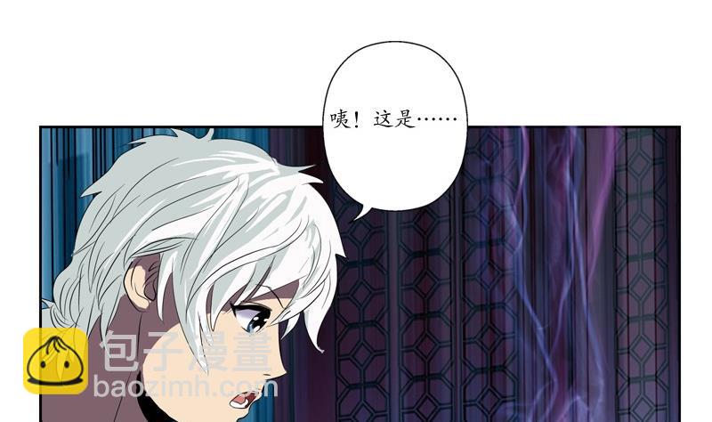 第83话 封印56