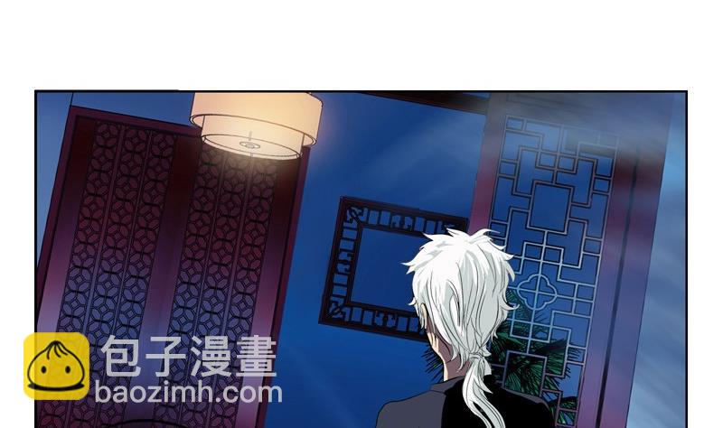 第84话 意外收获16