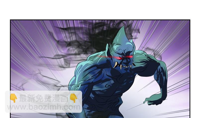 第84话 意外收获25
