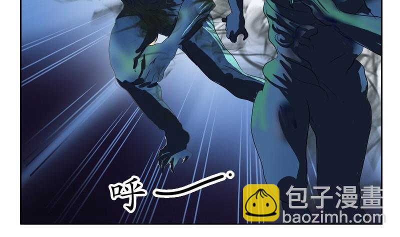 第84话 意外收获28