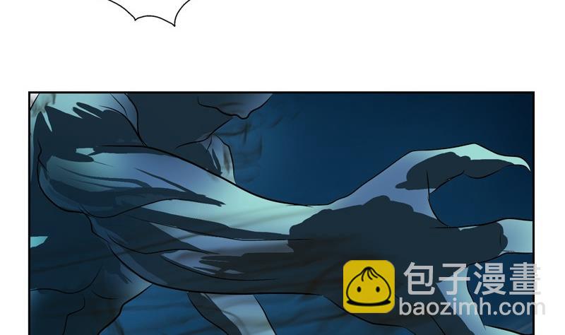第84话 意外收获33