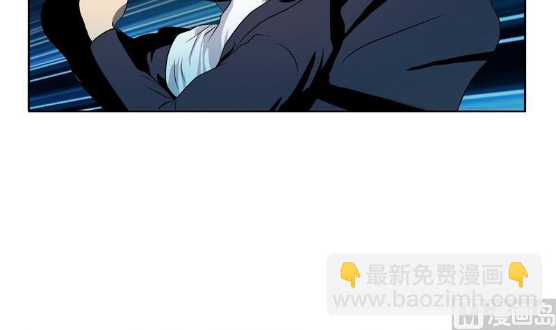 第84话 意外收获35