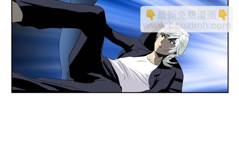 第84话 意外收获37