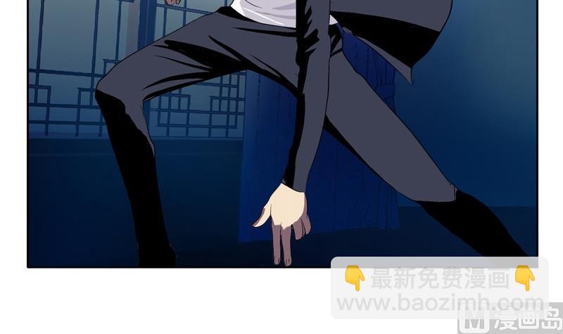 第84话 意外收获41