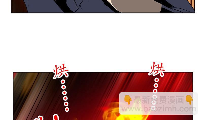 第84话 意外收获52