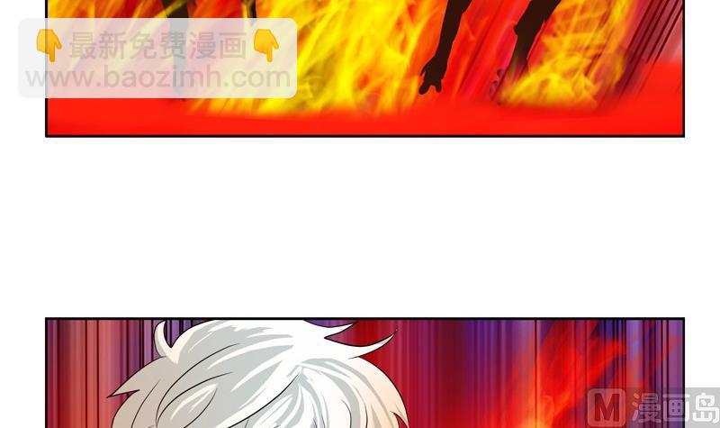 第84话 意外收获54