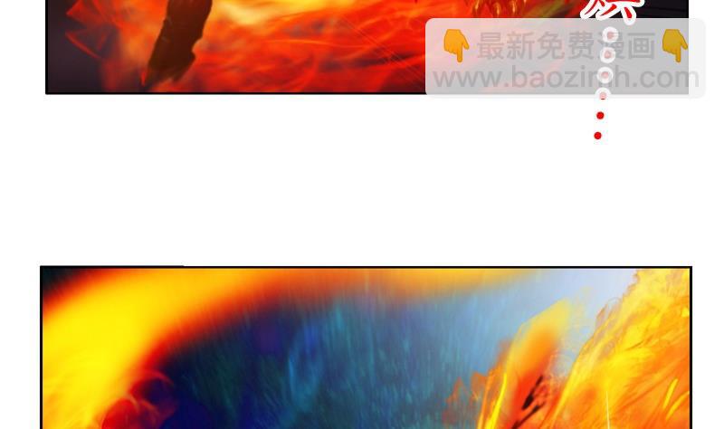 第84话 意外收获58