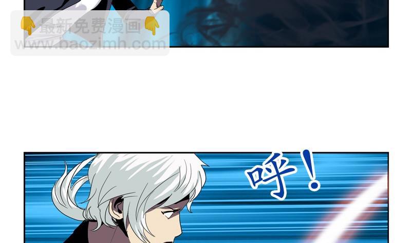 第84话 意外收获7