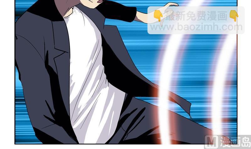 第84话 意外收获8